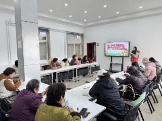 济宁市任城区阜桥街道海关路社区开展“匠心传非遗 螺钿绽芳华”螺钿胸针手作沙龙活动