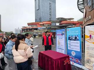 抚州以接地气方式征集行业协会商会发展“金点子”