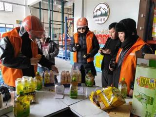 春风十里，不如暖“新”有你！无棣县棣丰街道这场行动让“追锋人”心更暖