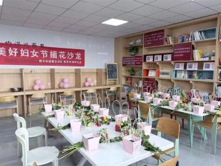 无棣县棣丰街道：馨岳巾帼学雷锋，花香四溢庆三八