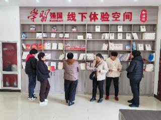 尚家寨村开展“书香辖区 魅力女性”全民阅读活动