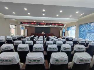 济宁市泗水县泗张镇开展“以法之名·为她护航”庆“三八”女职工普法宣讲活动