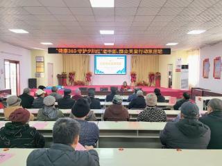 守护夕阳红 宁阳县第一人民医院健康365志愿服务队续写新时代“雷锋”故事