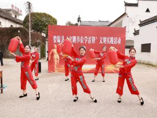 婺源公路中心：“摊位+舞台+捐赠”三维联动 雷锋精神绽放新光彩