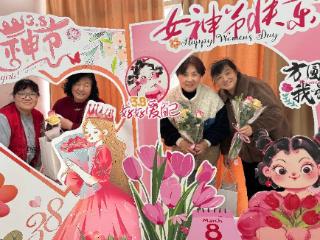 兴浦社区：绽放“她”力量，共赴美好时光