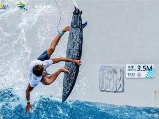 冲出你的天地 | 2026年全国人工冲浪池公开赛万宁圆满落幕