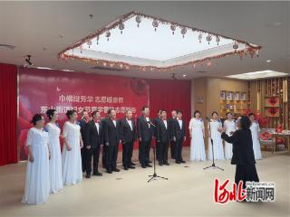 秦皇岛市北戴河区开展“三八”妇女节暨学雷锋志愿服务联谊活动