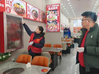 廊坊开发区：万名志愿者查火患 拧紧春季消防“安全阀”