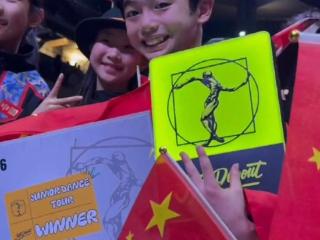中国街舞小孩哥李勇秋斩获世界冠军，梦想是参加奥运会，教练：他回国还得赶作业
