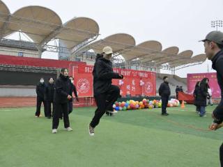 立德树人绽芳华 焦作工贸职业学院以趣味活动致敬“她力量”
