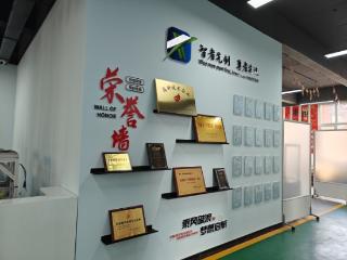 新发路观察·两会特别报道｜瞪羚样板背后的吉林创新力