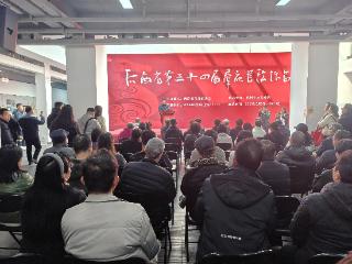 老中青三代接力 翰墨薪火相传——河南省第三十四届群众书法作品展在郑州开幕