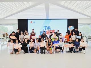 麦瑞克三八节特辑：用”练商“，让“汗水”定义女性“新高光”