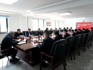 山东省地矿局二四八大队召开党委（扩大）会议暨党的建设工作领导小组会议部署启动 树立和践行正确政绩观学习教育工作