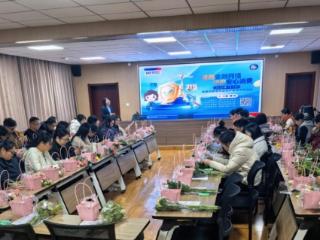 花艺雅集·消保同行——浦发银行济南分行开展3.15金融教育宣传活动