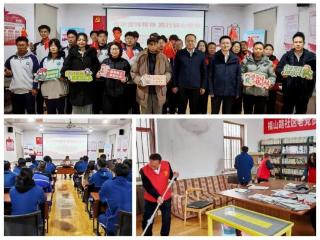 传承雷锋精神 争做时代先锋——山东省地矿局二四八大队开展学雷锋纪念日系列实践活动