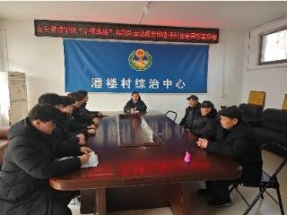 岁暖桑榆践初心 青春助老绘乡章—— 劳动关系学院“岁暖桑榆”实践队寒假社会实践纪实