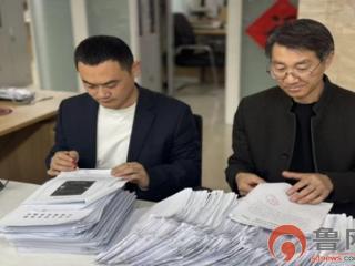 薛城区行政审批服务局：部门联动合力勘验 高效完成水域滩涂养殖证集中换发