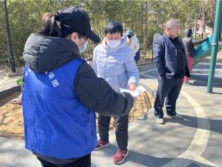 春日绿意盎 分类来宣讲