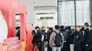 春风送千岗,AI助求职:2026年综合专场招聘会暨春风行动就业援助活动圆满结束