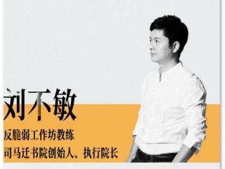 AI时代，“养小龙虾”就能创业成功？