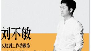 AI时代,“养小龙虾”就能创业成功？