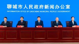 2026年聊城市消费补贴有多方面调整！