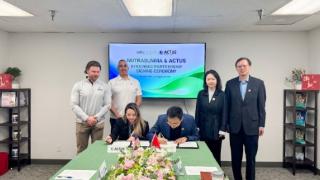 共筑蛋白营养新标准！纽特舒玛与全球优质蛋白原料商Actus达成战略合作