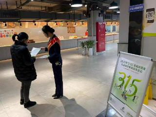 邮储银行苏州张家港市支行：金融消保进食堂，“U心相伴”护民生