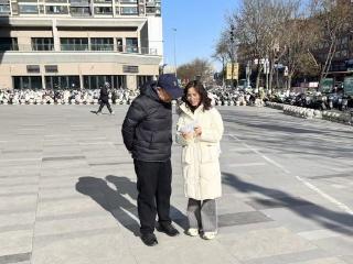 瑞众保险济南中支开展岁末年初防范非法金融活动主题户外合规宣传活动