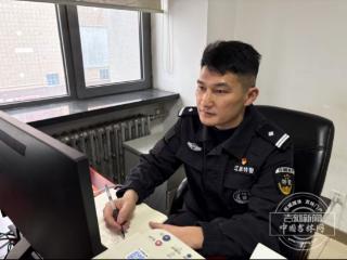 坚守初心使命 担当时代重任｜以生命赴使命 以初心学雷锋 记辽源市公安局特警支队排爆大队大队长龙振幕