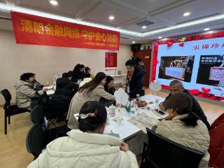 非遗技艺邂逅金融消保 富德生命人寿郑州中支创新举办“3·15”主题宣传活动