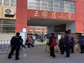 徐家楼街道王家店村开展“扫黄打非·护苗开学季”专项行动