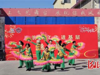 秦皇岛市北戴河区海滨镇文化服务送到群众家门口