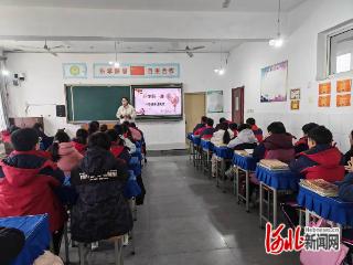 深泽县耿庄村小学开展2026年春季“开学第一课”主题活动