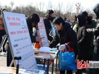 卢龙县就业援助季专场招聘活动火热启幕