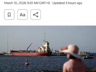 国际油价历史性暴跌