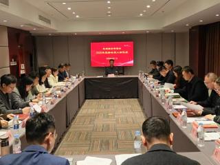 民建泰安市委会举行2025年度新会员入会仪式