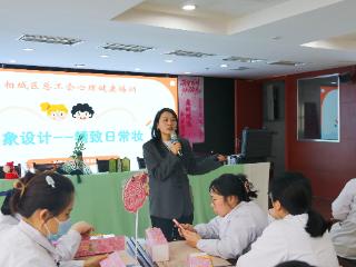 不负春光，致敬最美的你！——开展“三八”国际妇女节主题活动