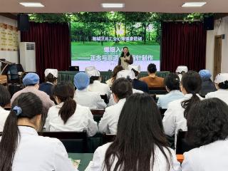 螺钿入心 巧手传情 ——相城三院工会举办三八妇女节非遗手作活动