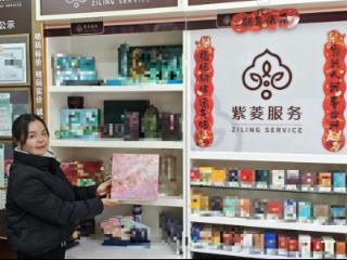 湖南汉寿：春风拂寿乡 终端焕新机——汉寿烟草激活“春日经济” 赋能终端高质量发展