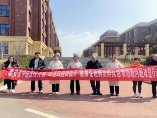 情暖三月 医护芳华——泰安市中医医院中医药特色服务走进泰安第三中学新校 