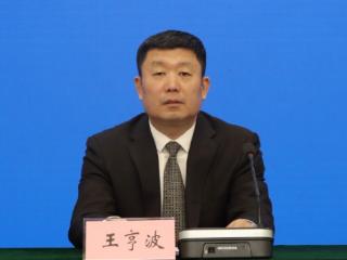 滨州：实施“六大行动”，着力提升社会救助、社会福利、社会事务、社会治理工作水平
