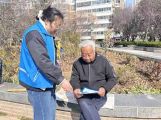 济宁市任城区南张街道满庄社区：筑牢反诈防线 守护居民钱袋子