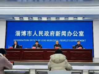 【权威发布】动态更新数据 强化风险防控 淄博明确自然灾害综合风险基础数据更新要求