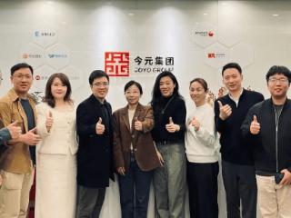 广州海珠区人社局一行到访今元集团，共商人才服务与产业协同