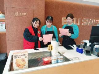 济宁市任城区李营街道培文社区社区开展“信用+3·15消费者权益日”宣传活动