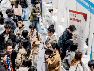 浙江大学2026届毕业生春季综合双选会举行 560余家单位到场揽才