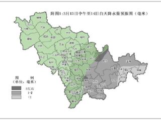 @吉林人看过来，雨雪大风降温天气将至