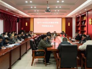 余干第一中学：实干笃行谋新篇 精研细耕提质效